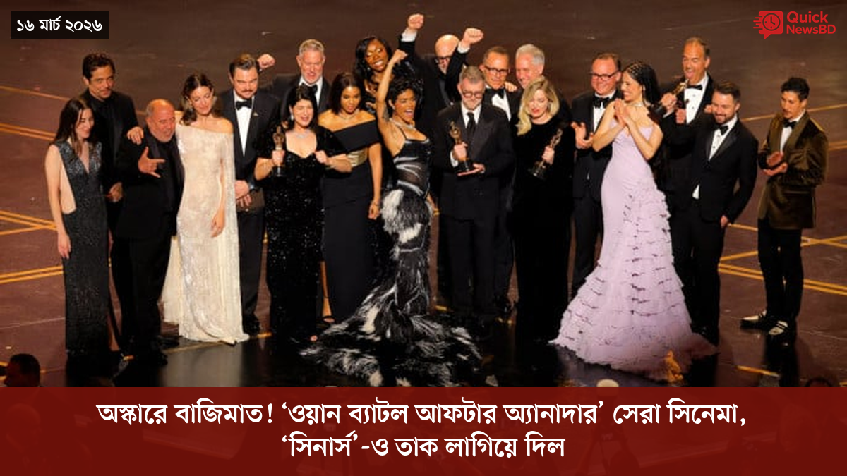 ‘ভালো বন্ধু’ ট্রাম্পকে যেখানে বুঝতে ভুল হয়েছে মোদীর