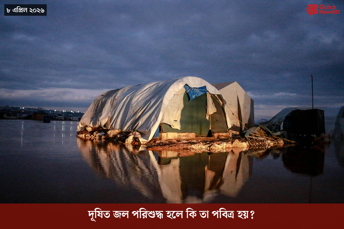 ‘ভারতের সমর্থনপুষ্ট’ আরও ১৪ সন্ত্রাসীকে হত্যার দাবি পাকিস্তান সেনাবাহিনীর
