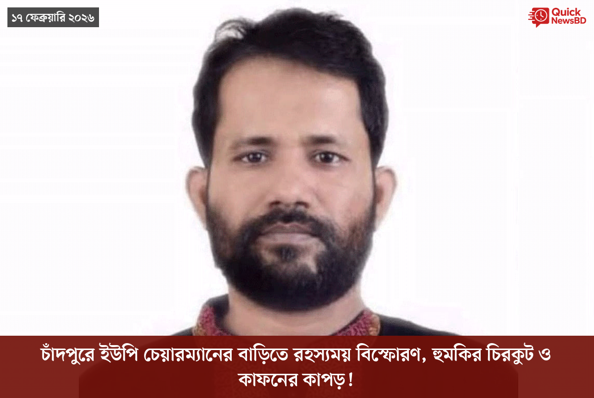 ‘ভালো বন্ধু’ ট্রাম্পকে যেখানে বুঝতে ভুল হয়েছে মোদীর