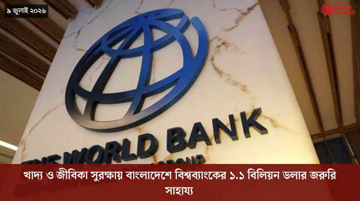 ‘ভালো বন্ধু’ ট্রাম্পকে যেখানে বুঝতে ভুল হয়েছে মোদীর