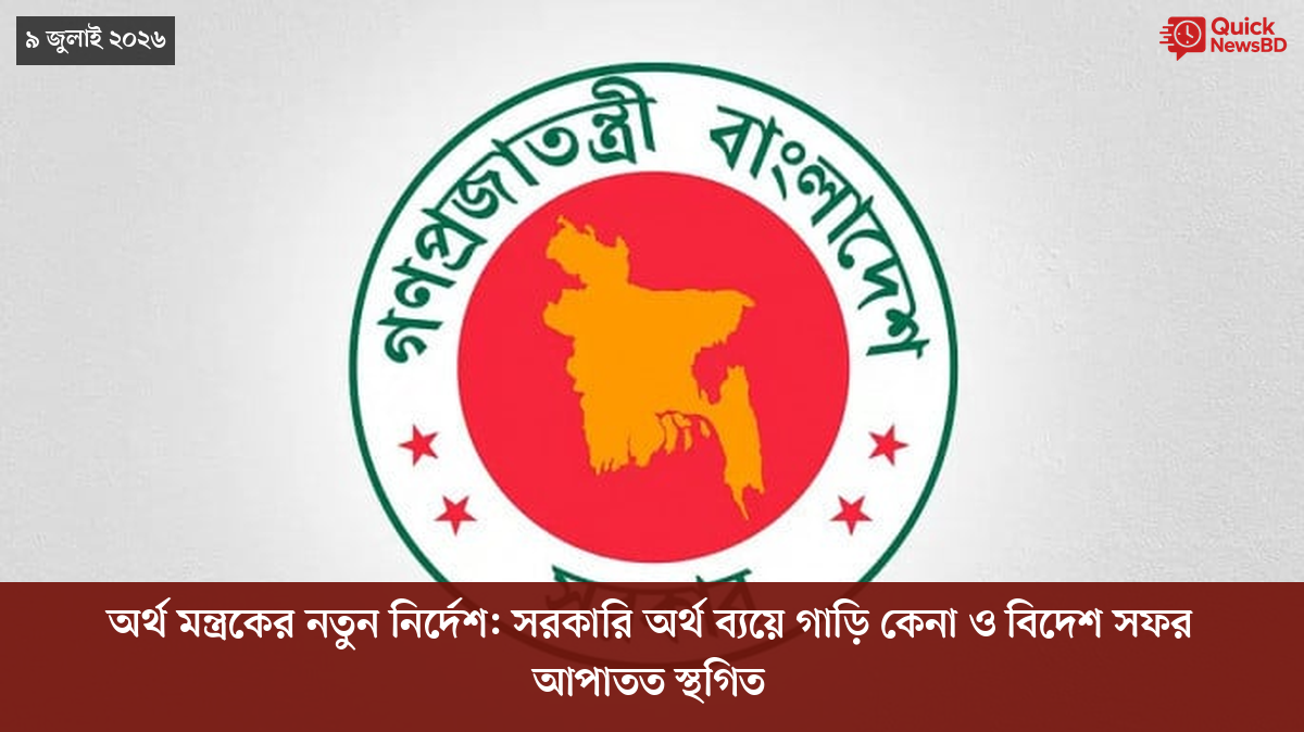 ‘ভালো বন্ধু’ ট্রাম্পকে যেখানে বুঝতে ভুল হয়েছে মোদীর