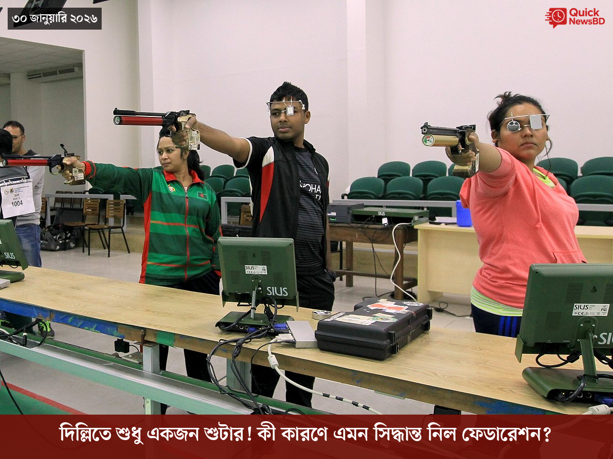 সাংবাদিক তুহিন হত্যা: কে এই গোলাপী, কী কারণে গ্রেপ্তার