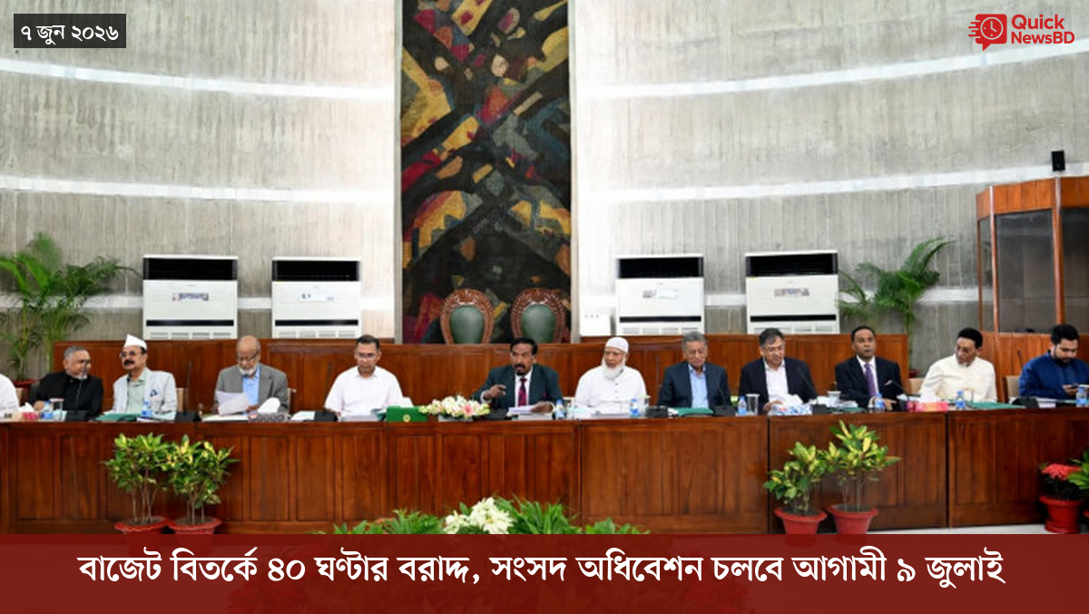 ‘ভালো বন্ধু’ ট্রাম্পকে যেখানে বুঝতে ভুল হয়েছে মোদীর