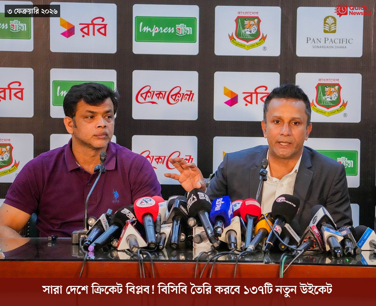 বোমা হামলার ৮০ বছর, পরমাণু যুদ্ধ নিয়ে সতর্ক করলেন নাগাসাকির মেয়র