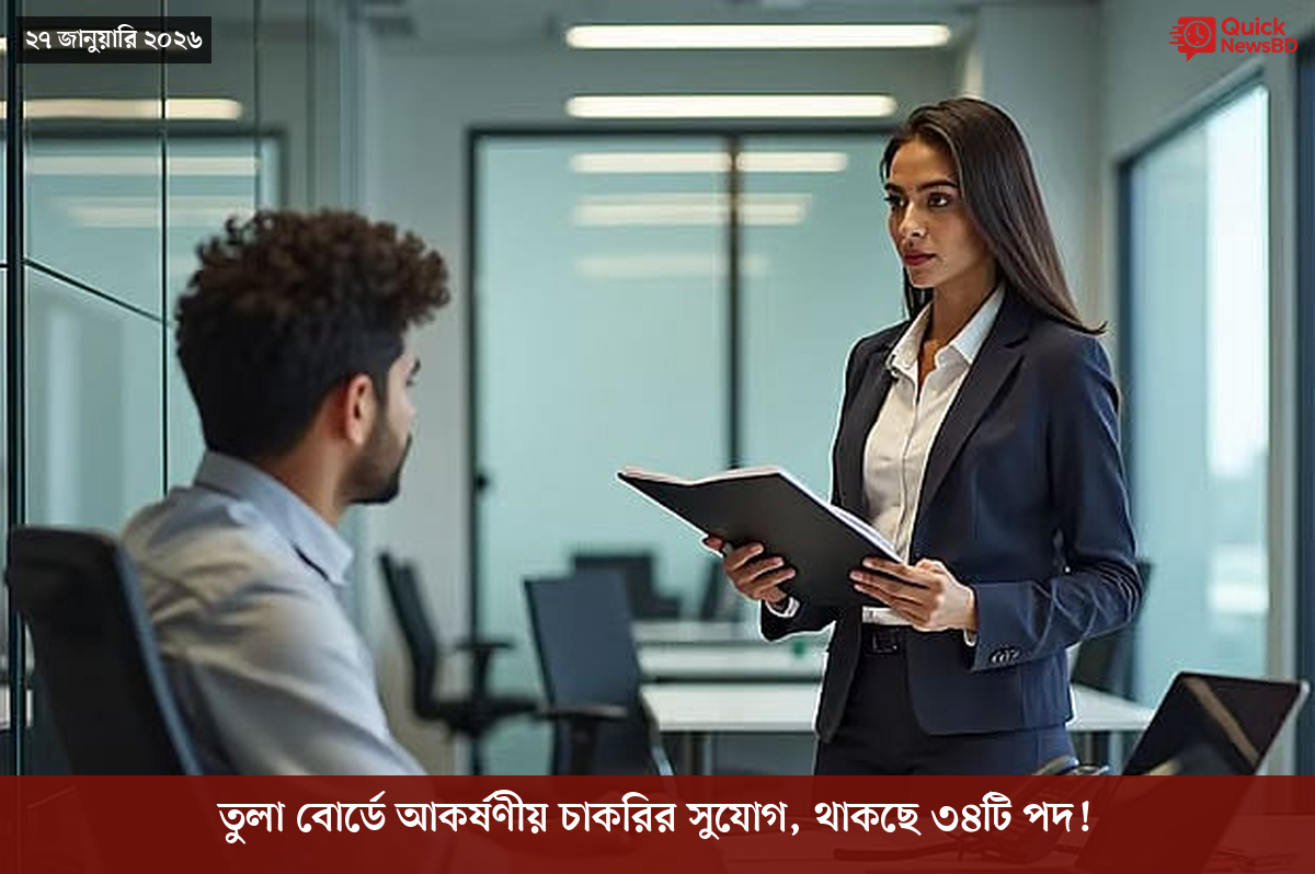 সাংবাদিক তুহিন হত্যা: কে এই গোলাপী, কী কারণে গ্রেপ্তার
