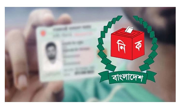 সাংবাদিক তুহিন হত্যা: কে এই গোলাপী, কী কারণে গ্রেপ্তার