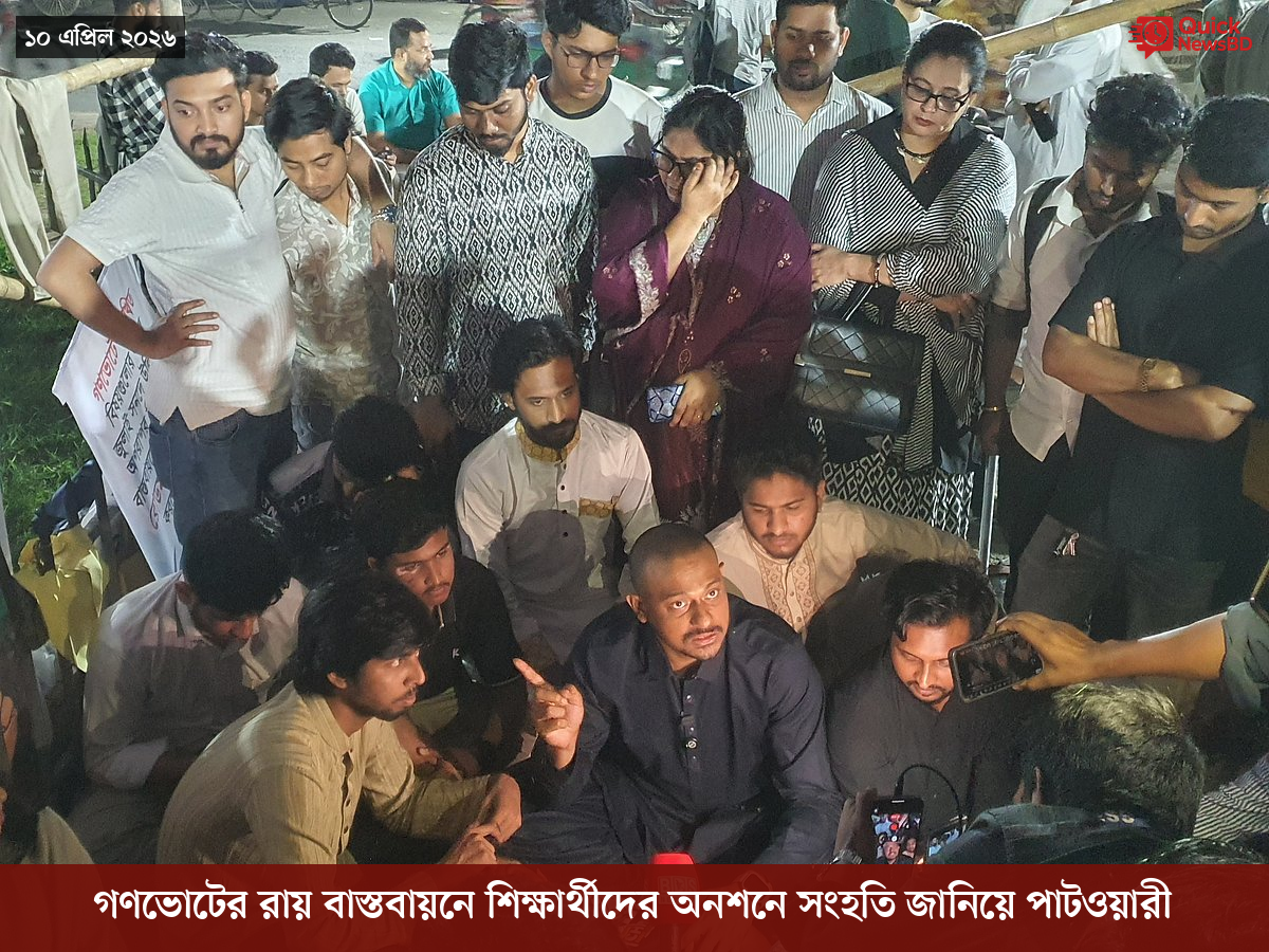 ‘ভালো বন্ধু’ ট্রাম্পকে যেখানে বুঝতে ভুল হয়েছে মোদীর