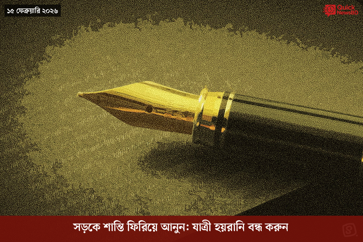 ‘ভালো বন্ধু’ ট্রাম্পকে যেখানে বুঝতে ভুল হয়েছে মোদীর