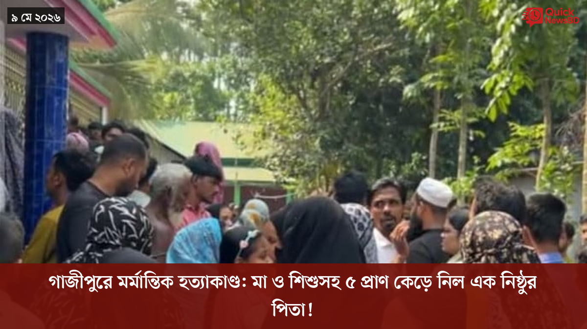 ‘ভালো বন্ধু’ ট্রাম্পকে যেখানে বুঝতে ভুল হয়েছে মোদীর
