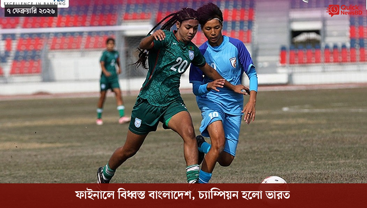‘ভালো বন্ধু’ ট্রাম্পকে যেখানে বুঝতে ভুল হয়েছে মোদীর