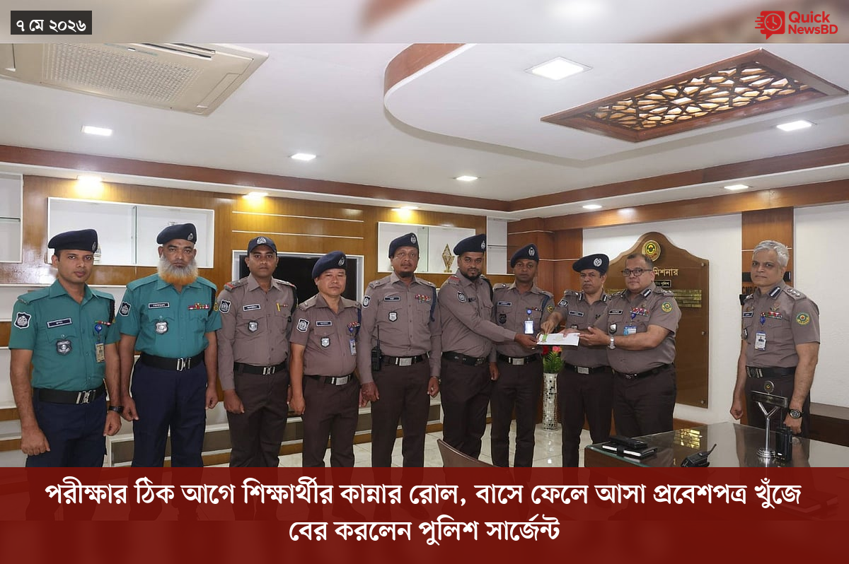 ‘ভালো বন্ধু’ ট্রাম্পকে যেখানে বুঝতে ভুল হয়েছে মোদীর