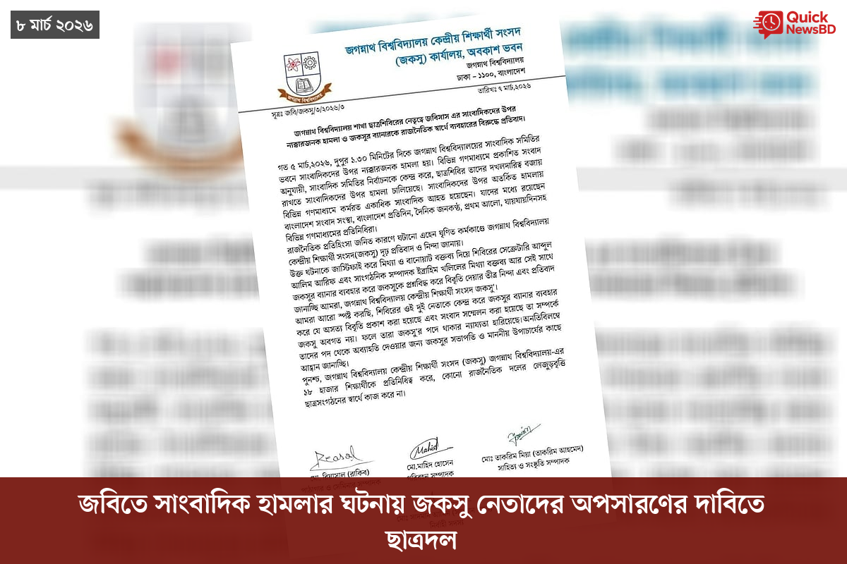 ‘ভালো বন্ধু’ ট্রাম্পকে যেখানে বুঝতে ভুল হয়েছে মোদীর