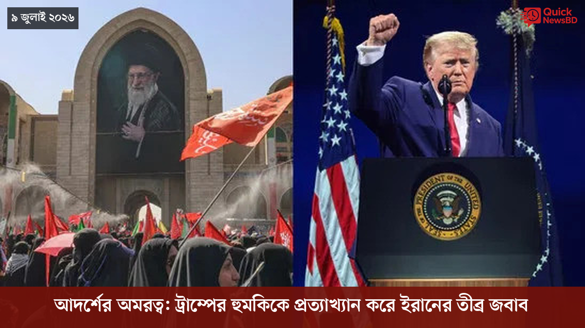 সাংবাদিক তুহিন হত্যা: কে এই গোলাপী, কী কারণে গ্রেপ্তার