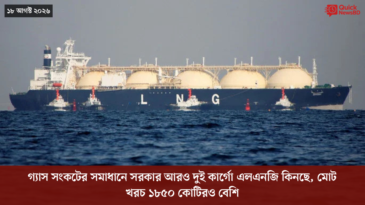 ‘ভালো বন্ধু’ ট্রাম্পকে যেখানে বুঝতে ভুল হয়েছে মোদীর