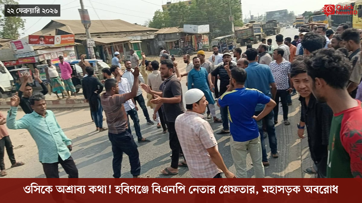 সাংবাদিক তুহিন হত্যা: কে এই গোলাপী, কী কারণে গ্রেপ্তার