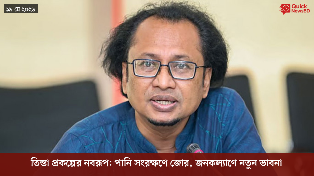 সাংবাদিক তুহিন হত্যা: কে এই গোলাপী, কী কারণে গ্রেপ্তার