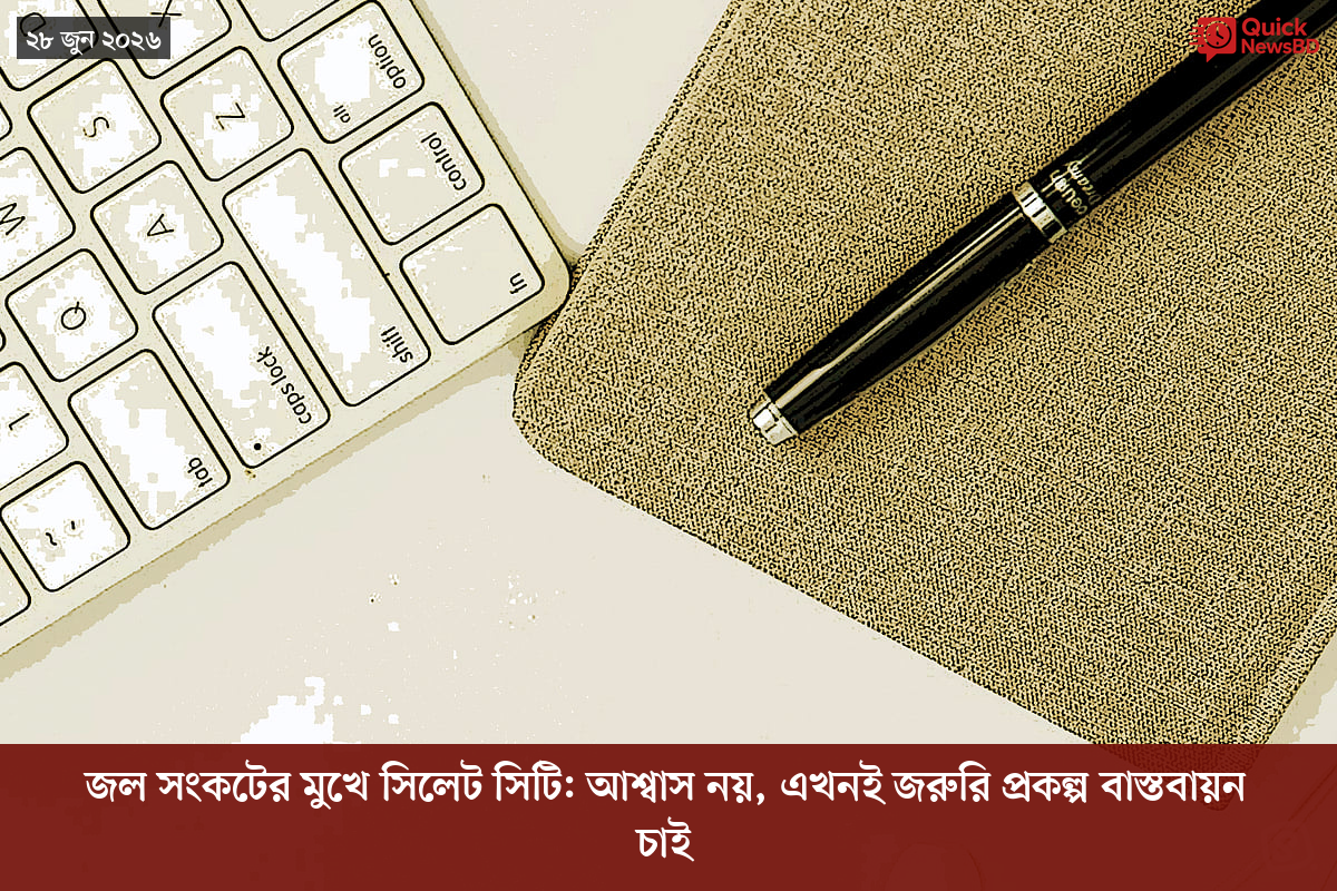 ‘ভালো বন্ধু’ ট্রাম্পকে যেখানে বুঝতে ভুল হয়েছে মোদীর