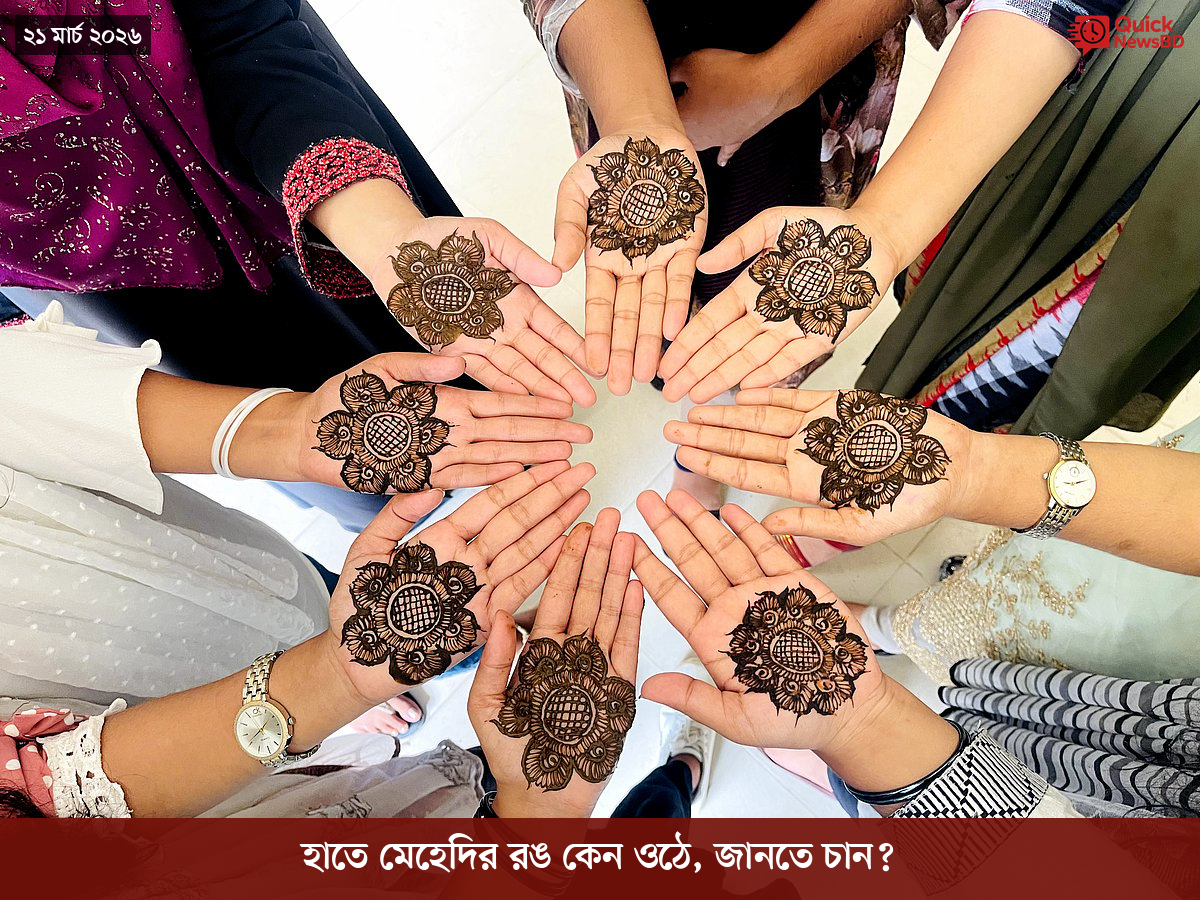 ‘ভালো বন্ধু’ ট্রাম্পকে যেখানে বুঝতে ভুল হয়েছে মোদীর