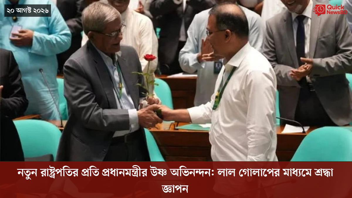 ‘ভালো বন্ধু’ ট্রাম্পকে যেখানে বুঝতে ভুল হয়েছে মোদীর