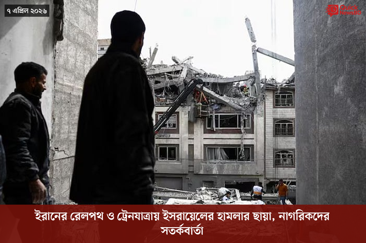 বোমা হামলার ৮০ বছর, পরমাণু যুদ্ধ নিয়ে সতর্ক করলেন নাগাসাকির মেয়র