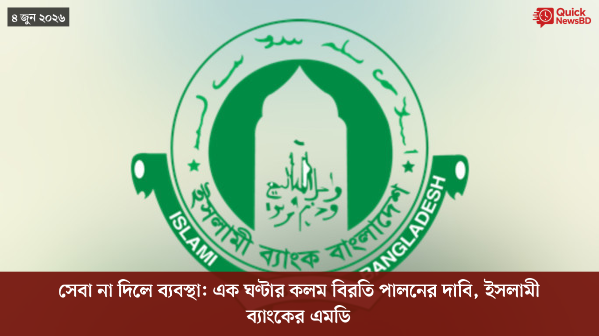 ‘ভালো বন্ধু’ ট্রাম্পকে যেখানে বুঝতে ভুল হয়েছে মোদীর