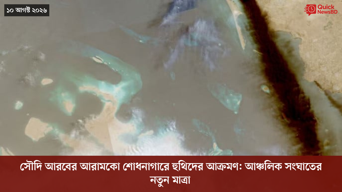 ‘ভালো বন্ধু’ ট্রাম্পকে যেখানে বুঝতে ভুল হয়েছে মোদীর