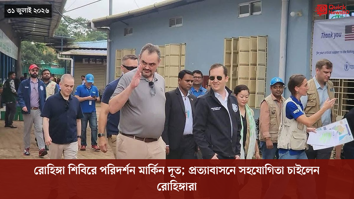 ‘ভালো বন্ধু’ ট্রাম্পকে যেখানে বুঝতে ভুল হয়েছে মোদীর
