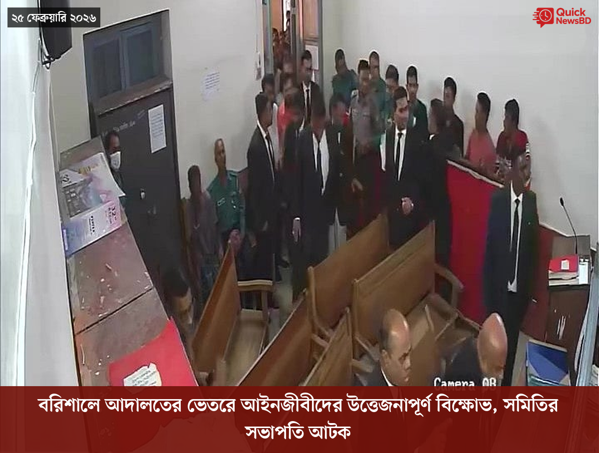 ‘ভালো বন্ধু’ ট্রাম্পকে যেখানে বুঝতে ভুল হয়েছে মোদীর