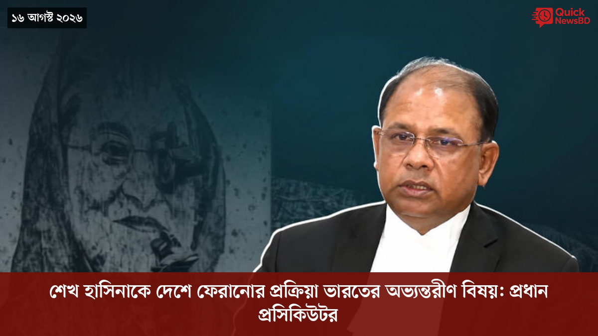 ‘ভালো বন্ধু’ ট্রাম্পকে যেখানে বুঝতে ভুল হয়েছে মোদীর