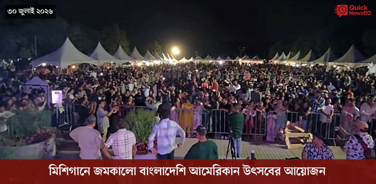 ‘ভালো বন্ধু’ ট্রাম্পকে যেখানে বুঝতে ভুল হয়েছে মোদীর