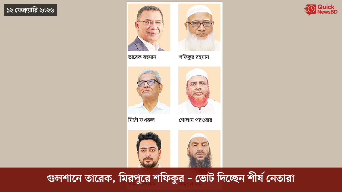বোমা হামলার ৮০ বছর, পরমাণু যুদ্ধ নিয়ে সতর্ক করলেন নাগাসাকির মেয়র