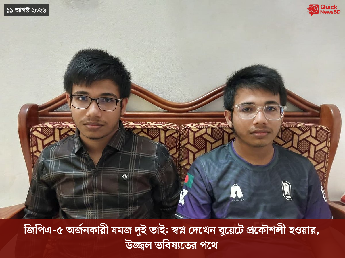 ‘ভালো বন্ধু’ ট্রাম্পকে যেখানে বুঝতে ভুল হয়েছে মোদীর