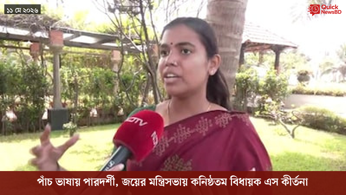 ‘ভালো বন্ধু’ ট্রাম্পকে যেখানে বুঝতে ভুল হয়েছে মোদীর