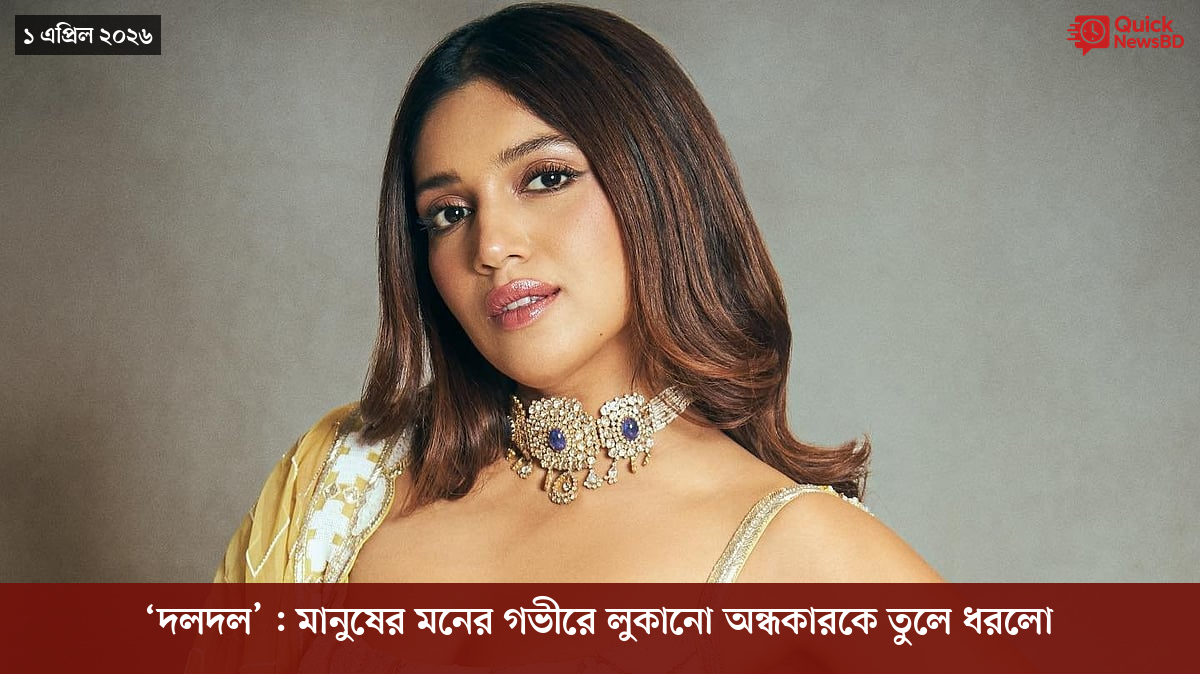 ‘ভালো বন্ধু’ ট্রাম্পকে যেখানে বুঝতে ভুল হয়েছে মোদীর