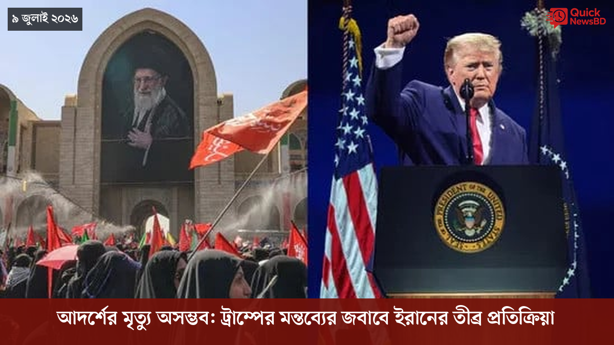 সাংবাদিক তুহিন হত্যা: কে এই গোলাপী, কী কারণে গ্রেপ্তার