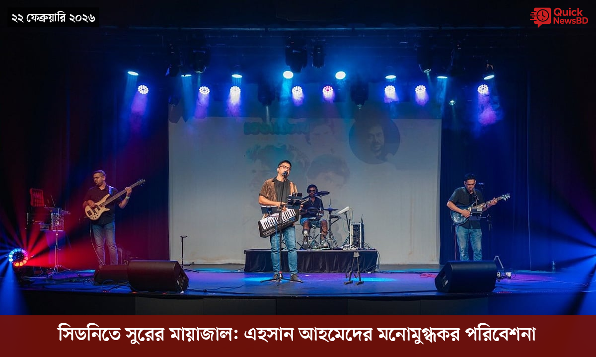 ‘ভালো বন্ধু’ ট্রাম্পকে যেখানে বুঝতে ভুল হয়েছে মোদীর