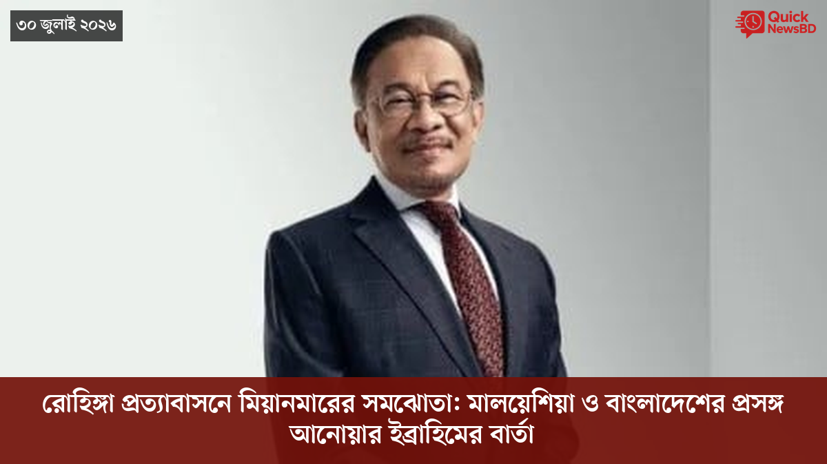 ‘ভালো বন্ধু’ ট্রাম্পকে যেখানে বুঝতে ভুল হয়েছে মোদীর