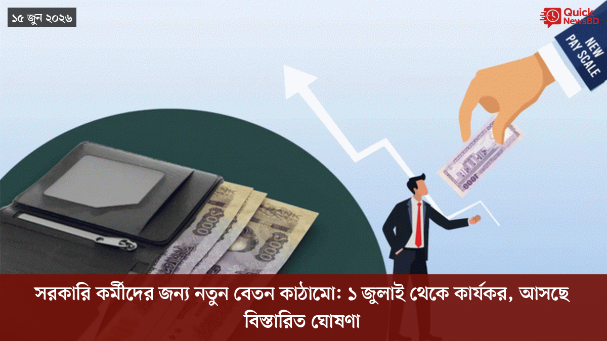 ‘ভালো বন্ধু’ ট্রাম্পকে যেখানে বুঝতে ভুল হয়েছে মোদীর