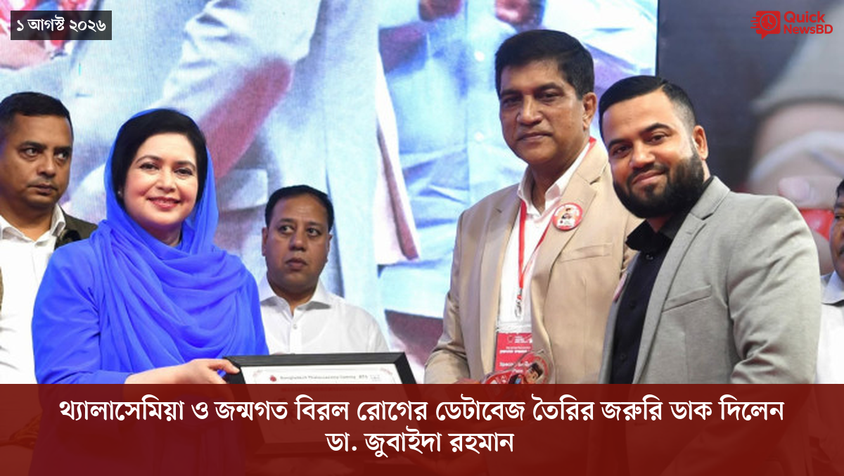 ‘ভালো বন্ধু’ ট্রাম্পকে যেখানে বুঝতে ভুল হয়েছে মোদীর