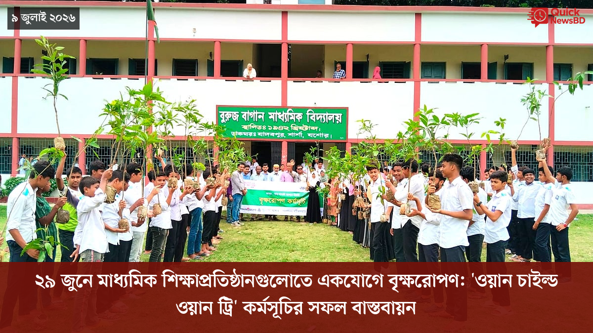 ‘ভালো বন্ধু’ ট্রাম্পকে যেখানে বুঝতে ভুল হয়েছে মোদীর