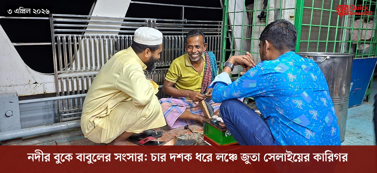 ‘ভালো বন্ধু’ ট্রাম্পকে যেখানে বুঝতে ভুল হয়েছে মোদীর