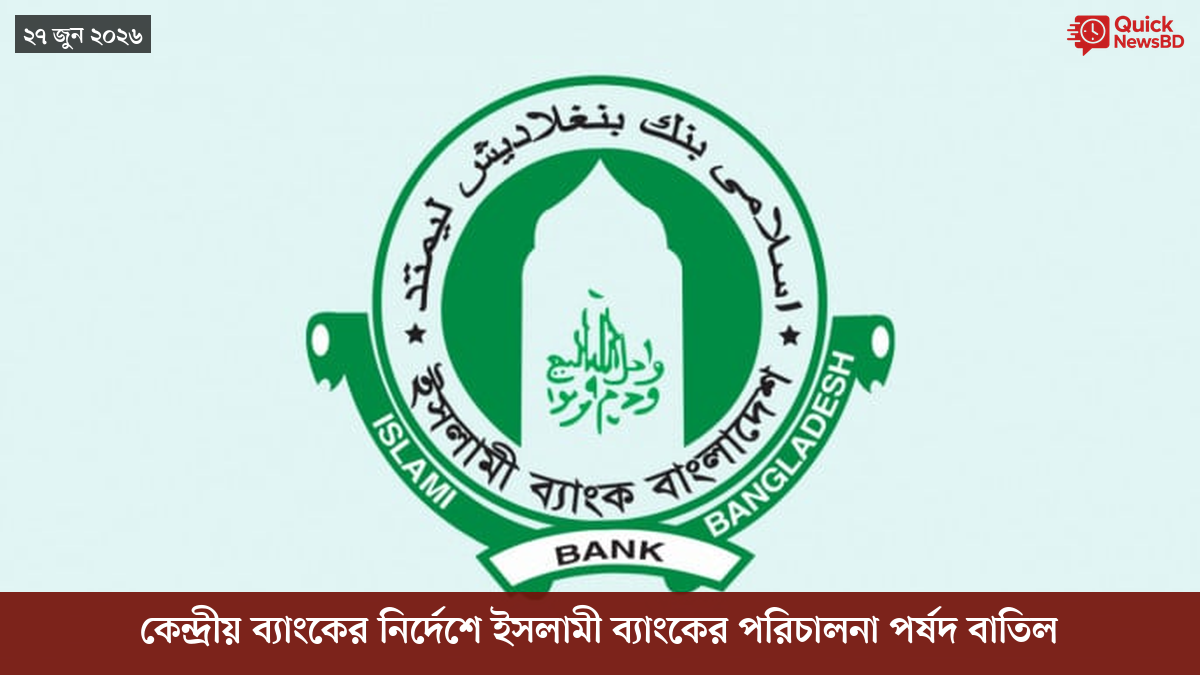 ‘ভালো বন্ধু’ ট্রাম্পকে যেখানে বুঝতে ভুল হয়েছে মোদীর