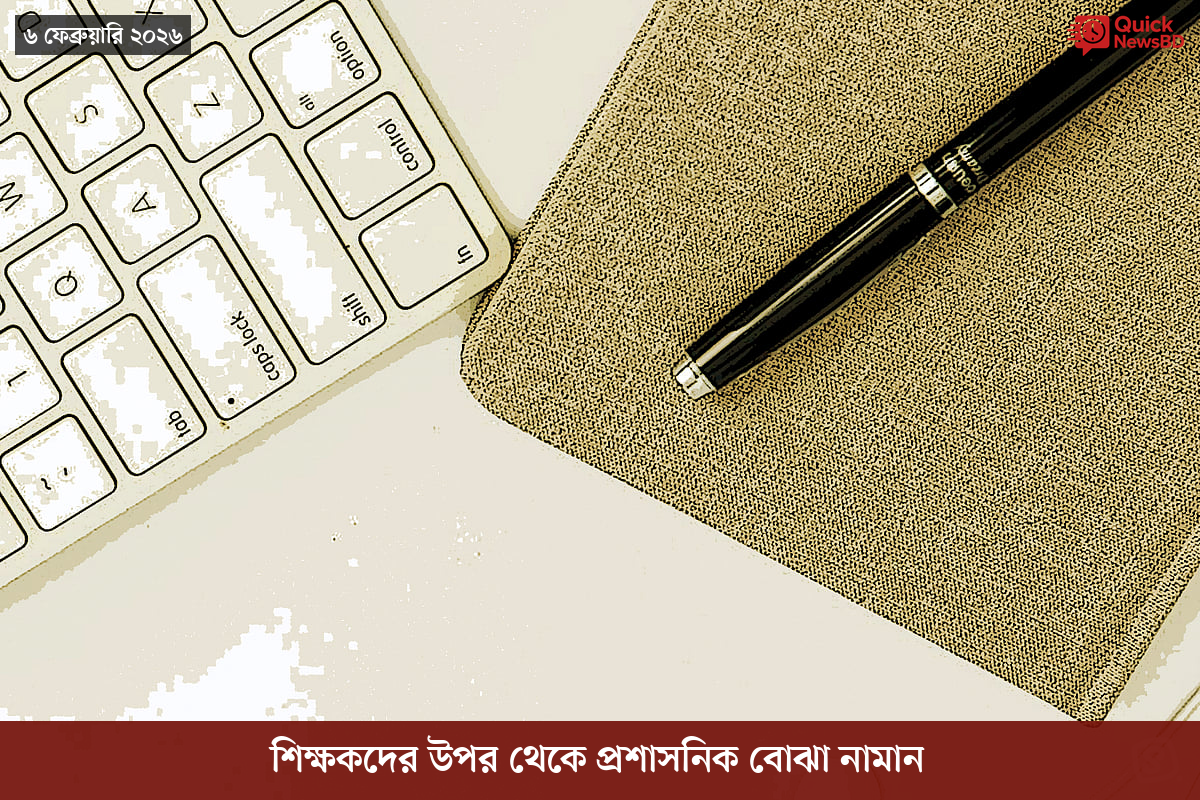 সাংবাদিক তুহিন হত্যা: কে এই গোলাপী, কী কারণে গ্রেপ্তার