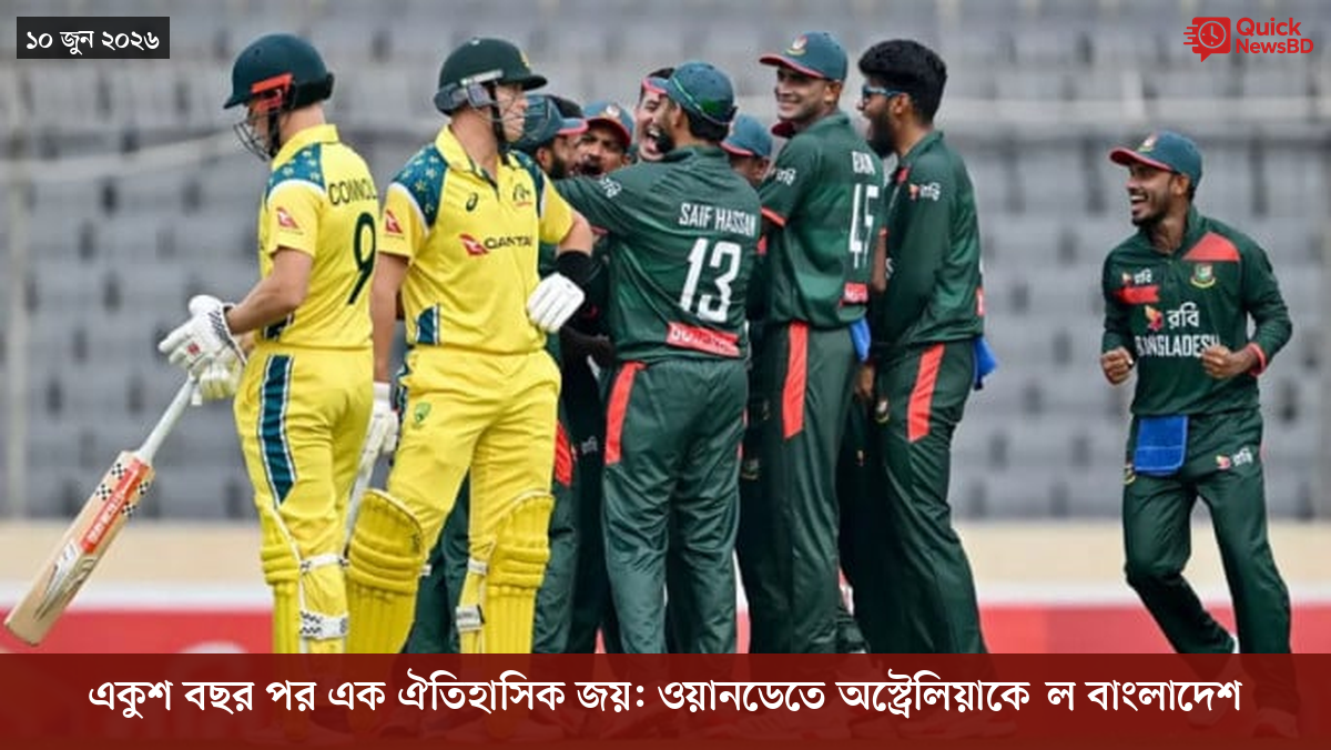 ‘ভালো বন্ধু’ ট্রাম্পকে যেখানে বুঝতে ভুল হয়েছে মোদীর