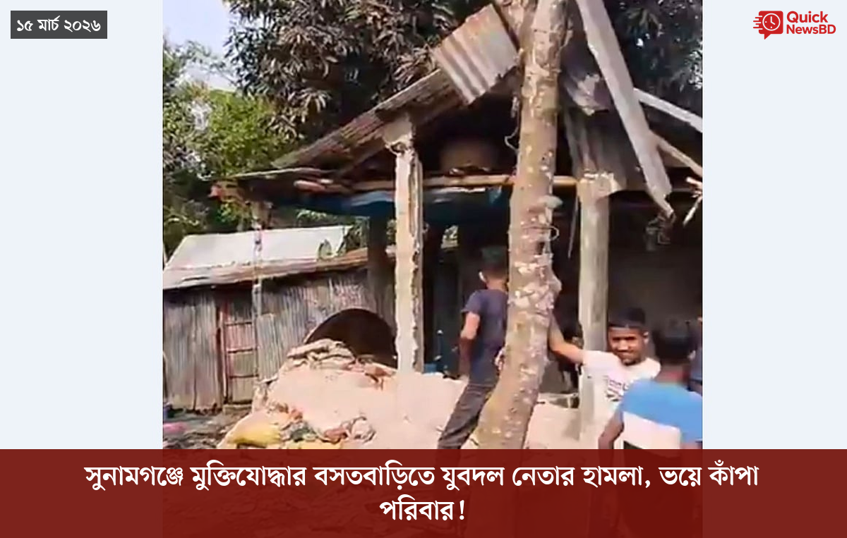 ‘ভালো বন্ধু’ ট্রাম্পকে যেখানে বুঝতে ভুল হয়েছে মোদীর