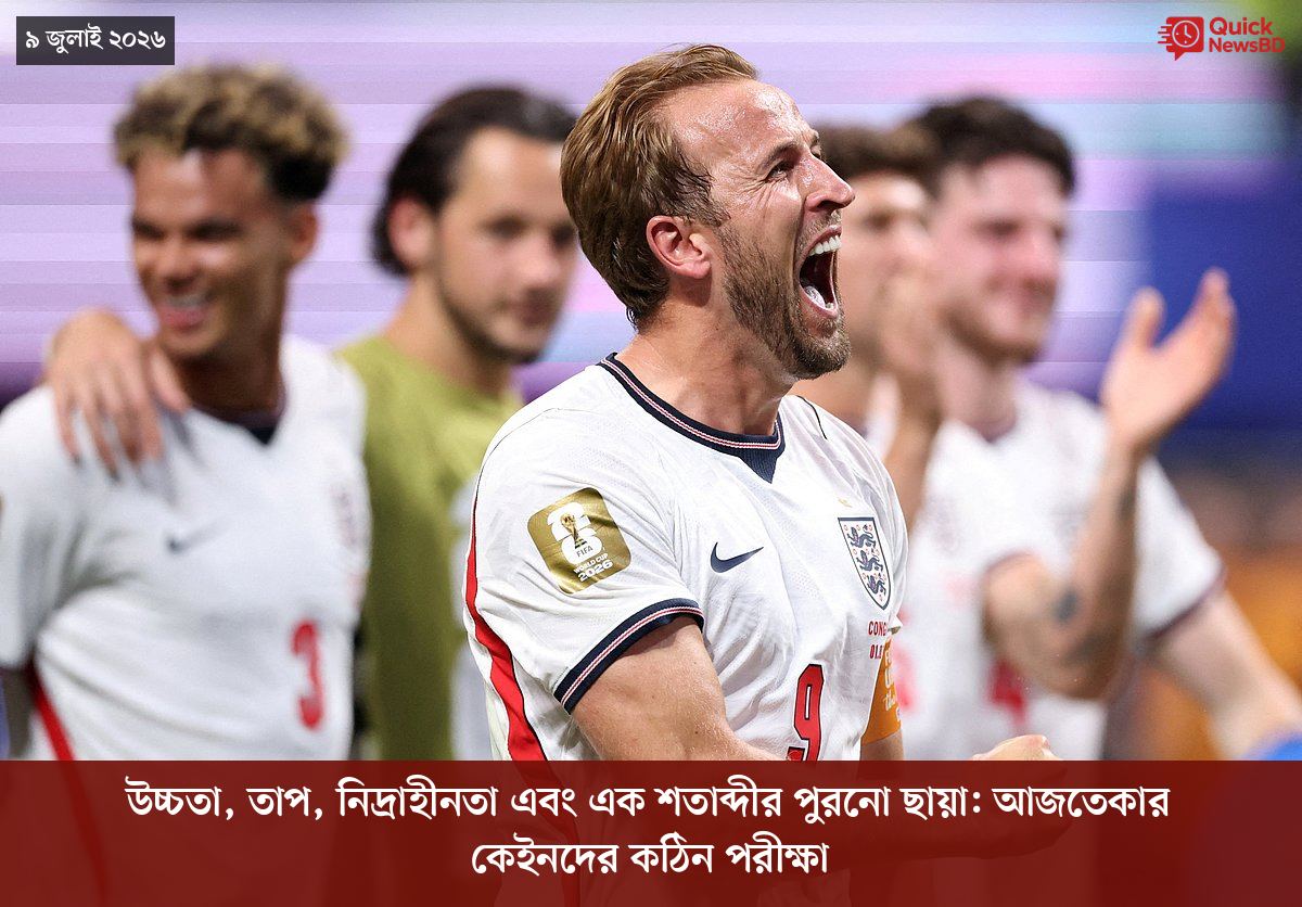 ‘ভালো বন্ধু’ ট্রাম্পকে যেখানে বুঝতে ভুল হয়েছে মোদীর