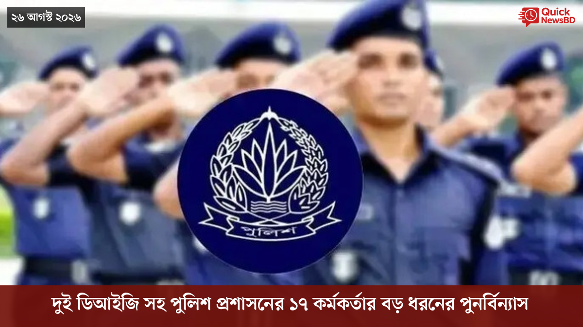 ‘ভালো বন্ধু’ ট্রাম্পকে যেখানে বুঝতে ভুল হয়েছে মোদীর