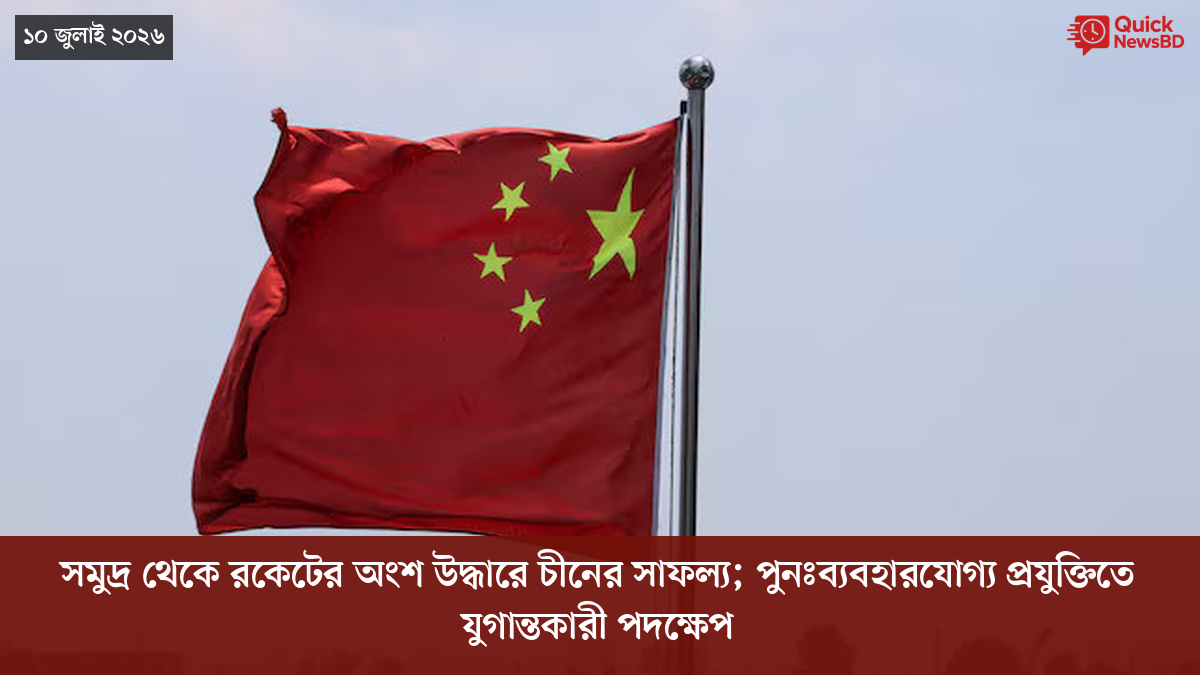 ‘ভালো বন্ধু’ ট্রাম্পকে যেখানে বুঝতে ভুল হয়েছে মোদীর