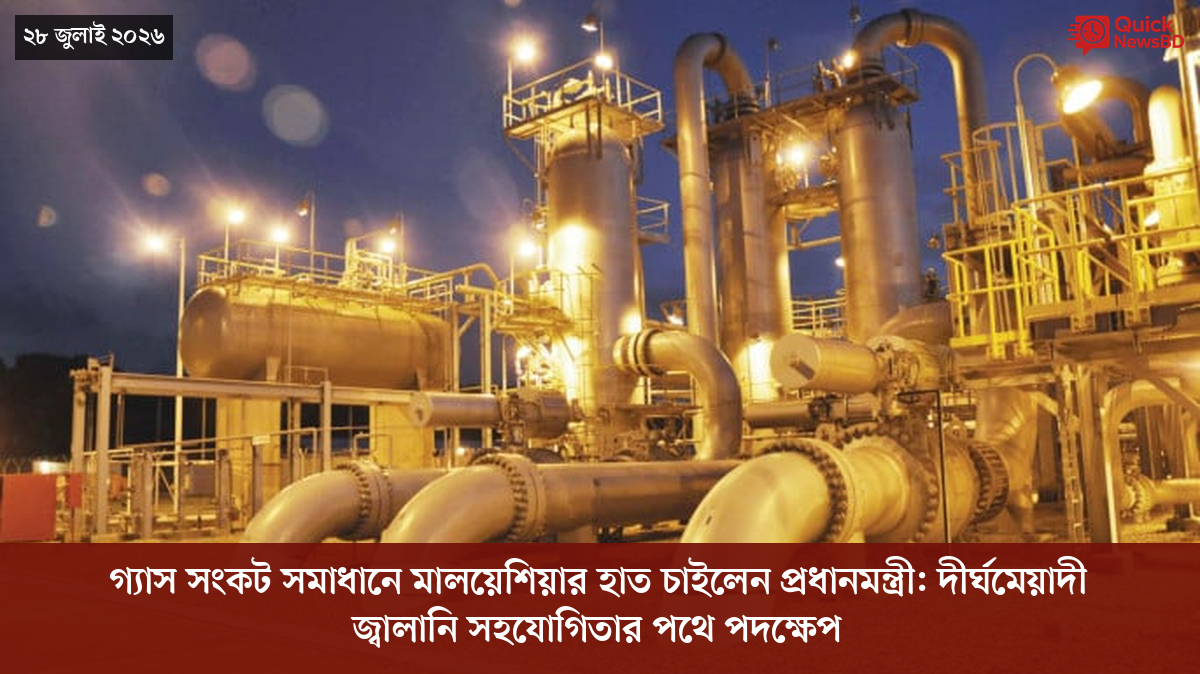‘ভালো বন্ধু’ ট্রাম্পকে যেখানে বুঝতে ভুল হয়েছে মোদীর