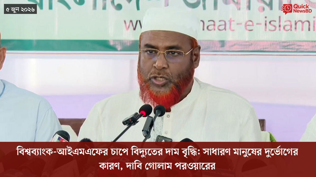 ‘ভালো বন্ধু’ ট্রাম্পকে যেখানে বুঝতে ভুল হয়েছে মোদীর